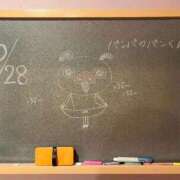 ヒメ日記 2025/10/28 19:51 投稿 つき☆ガチ恋注意の清楚系激カワ♪ 妹系イメージSOAP萌えフードル学園 大宮本校