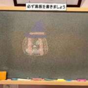 ヒメ日記 2025/10/30 17:41 投稿 つき☆ガチ恋注意の清楚系激カワ♪ 妹系イメージSOAP萌えフードル学園 大宮本校