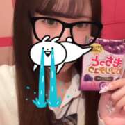 ヒメ日記 2025/11/04 14:50 投稿 つき☆ガチ恋注意の清楚系激カワ♪ 妹系イメージSOAP萌えフードル学園 大宮本校