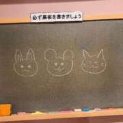 ヒメ日記 2025/11/06 16:44 投稿 つき☆ガチ恋注意の清楚系激カワ♪ 妹系イメージSOAP萌えフードル学園 大宮本校