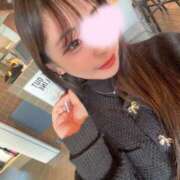 ヒメ日記 2026/02/08 21:04 投稿 はる BITボイン