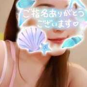 ヒメ日記 2026/07/31 20:39 投稿 遠藤みなこ(えんどうみなこ) 神戸妻
