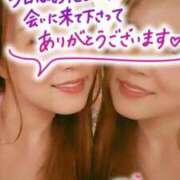 遠藤みなこ(えんどうみなこ) 💙💙💙 神戸妻