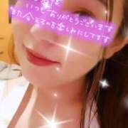 遠藤みなこ(えんどうみなこ) 💕morning💕 神戸妻