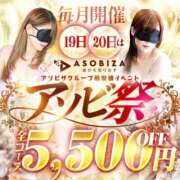 ヒメ日記 2026/03/17 17:01 投稿 たかこ 夜這専門発情する奥様たち 谷九店