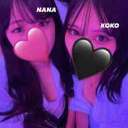 ヒメ日記 2025/11/30 20:51 投稿 なな ∞ (はっち)