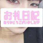 朝比奈じゅな 【お礼写メ日記】 渋谷とある風俗店♡やりすぎコレクション