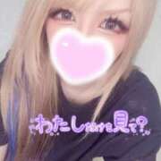 ヒメ日記 2025/09/28 15:43 投稿 ルア 川越スイートラバー