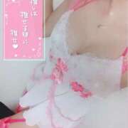 ヒメ日記 2026/03/02 15:03 投稿 ルア 越谷スイートラバー