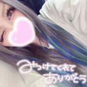 ルア 常にね🤫 大宮スイートラバー