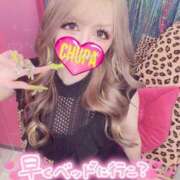 ヒメ日記 2025/08/14 14:28 投稿 れの 埼玉ちゅっぱ川越店