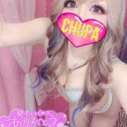 ヒメ日記 2025/09/08 14:56 投稿 れの 埼玉ちゅっぱ川越店