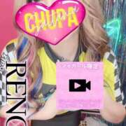 ヒメ日記 2025/09/09 19:57 投稿 れの 埼玉ちゅっぱ川越店