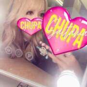 ヒメ日記 2025/10/15 23:51 投稿 れの 埼玉ちゅっぱ川越店