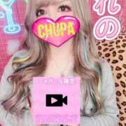 ヒメ日記 2025/10/21 19:58 投稿 れの 埼玉ちゅっぱ川越店