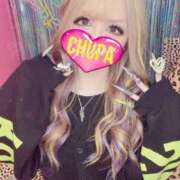 ヒメ日記 2025/11/13 14:56 投稿 れの 埼玉ちゅっぱ川越店