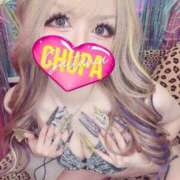 ヒメ日記 2025/11/14 02:18 投稿 れの 埼玉ちゅっぱ川越店