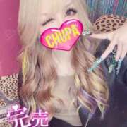 ヒメ日記 2025/11/18 00:58 投稿 れの 埼玉ちゅっぱ川越店