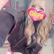 ヒメ日記 2025/12/09 14:47 投稿 れの 埼玉ちゅっぱ川越店