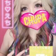 ヒメ日記 2025/12/14 18:31 投稿 れの 埼玉ちゅっぱ川越店