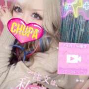 ヒメ日記 2025/12/21 18:43 投稿 れの 埼玉ちゅっぱ川越店