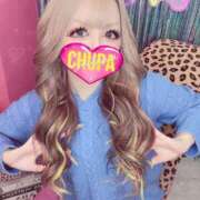 ヒメ日記 2026/01/27 14:56 投稿 れの 埼玉ちゅっぱ川越店