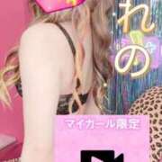 ヒメ日記 2026/01/28 19:56 投稿 れの 埼玉ちゅっぱ川越店