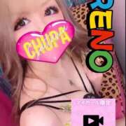 ヒメ日記 2025/08/06 18:30 投稿 れの 埼玉ちゅっぱ大宮店