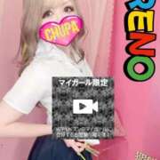 ヒメ日記 2025/08/11 19:51 投稿 れの 埼玉ちゅっぱ大宮店