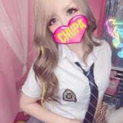 ヒメ日記 2025/08/17 00:34 投稿 れの 埼玉ちゅっぱ大宮店