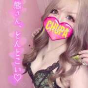 ヒメ日記 2025/08/17 14:44 投稿 れの 埼玉ちゅっぱ大宮店