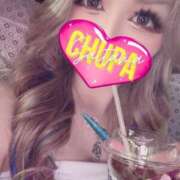 ヒメ日記 2025/09/01 19:51 投稿 れの 埼玉ちゅっぱ大宮店