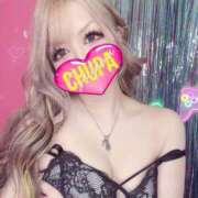 ヒメ日記 2025/09/04 01:08 投稿 れの 埼玉ちゅっぱ大宮店