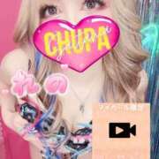 ヒメ日記 2025/09/11 19:06 投稿 れの 埼玉ちゅっぱ大宮店