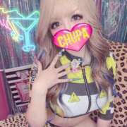 ヒメ日記 2025/09/25 14:32 投稿 れの 埼玉ちゅっぱ大宮店