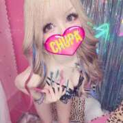 ヒメ日記 2025/09/27 14:58 投稿 れの 埼玉ちゅっぱ大宮店