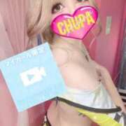 ヒメ日記 2025/09/27 19:57 投稿 れの 埼玉ちゅっぱ大宮店