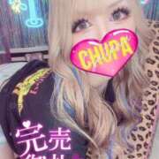 ヒメ日記 2025/09/28 01:18 投稿 れの 埼玉ちゅっぱ大宮店