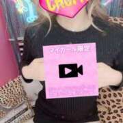 ヒメ日記 2025/09/29 18:37 投稿 れの 埼玉ちゅっぱ大宮店