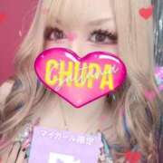 ヒメ日記 2025/10/18 18:45 投稿 れの 埼玉ちゅっぱ大宮店