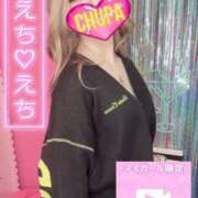 ヒメ日記 2025/11/12 18:38 投稿 れの 埼玉ちゅっぱ大宮店