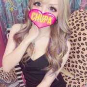 ヒメ日記 2025/11/17 14:36 投稿 れの 埼玉ちゅっぱ大宮店