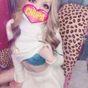 ヒメ日記 2025/11/20 00:15 投稿 れの 埼玉ちゅっぱ大宮店