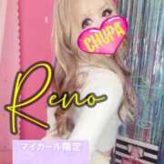 ヒメ日記 2025/11/22 20:01 投稿 れの 埼玉ちゅっぱ大宮店