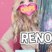 ヒメ日記 2025/11/25 19:59 投稿 れの 埼玉ちゅっぱ大宮店