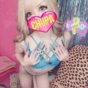 ヒメ日記 2025/11/26 01:05 投稿 れの 埼玉ちゅっぱ大宮店