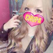 ヒメ日記 2025/11/26 14:56 投稿 れの 埼玉ちゅっぱ大宮店