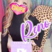 ヒメ日記 2025/12/10 20:26 投稿 れの 埼玉ちゅっぱ大宮店