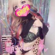 ヒメ日記 2025/12/18 14:46 投稿 れの 埼玉ちゅっぱ大宮店