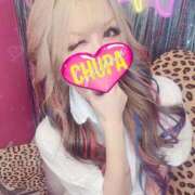 ヒメ日記 2026/01/15 14:44 投稿 れの 埼玉ちゅっぱ大宮店